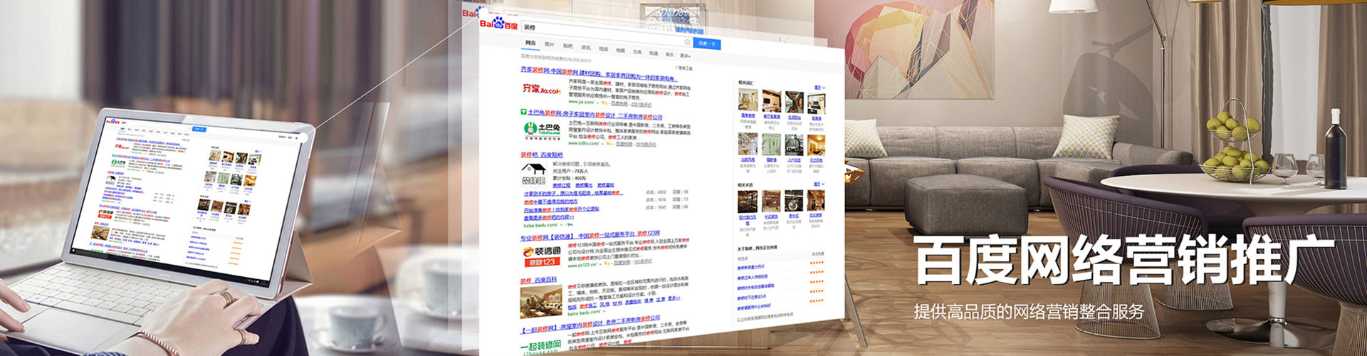 枣强渠道开户返点