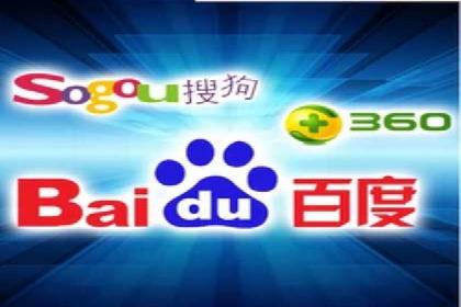 百度推广服务费案例：助力企业快速抢占市场份额